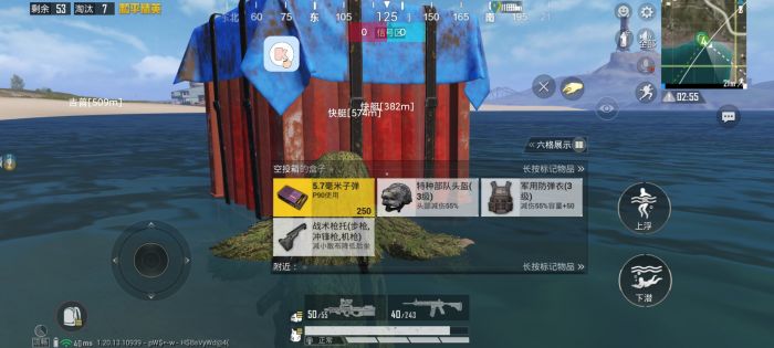 和平精英碰见外挂怎么处理（和平精英有外挂怎么处理）
